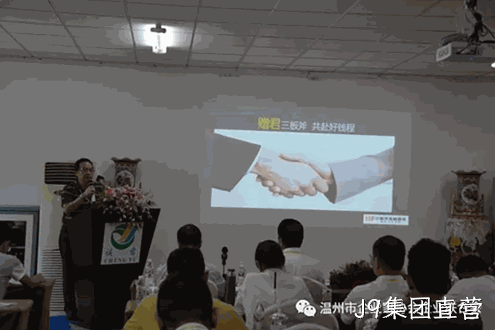 我市企业家“互看互学”走进J9集团直营 我市企业家“互看互学”走进J9集团直营