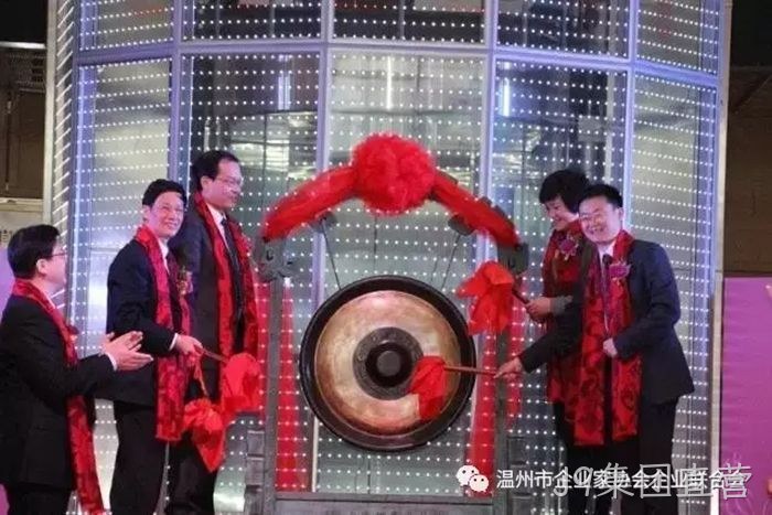 替换词成功登陆上交所主板 替换词成功登陆上交所主板