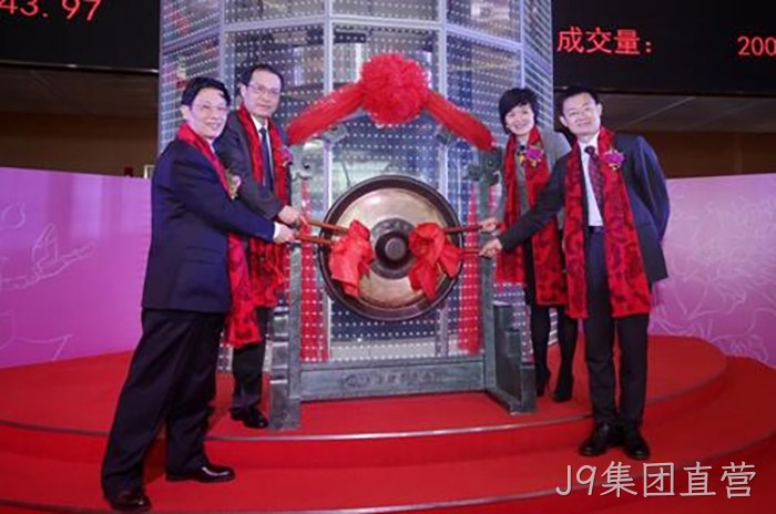 首发上市成功股价一字涨停 首发上市成功股价一字涨停