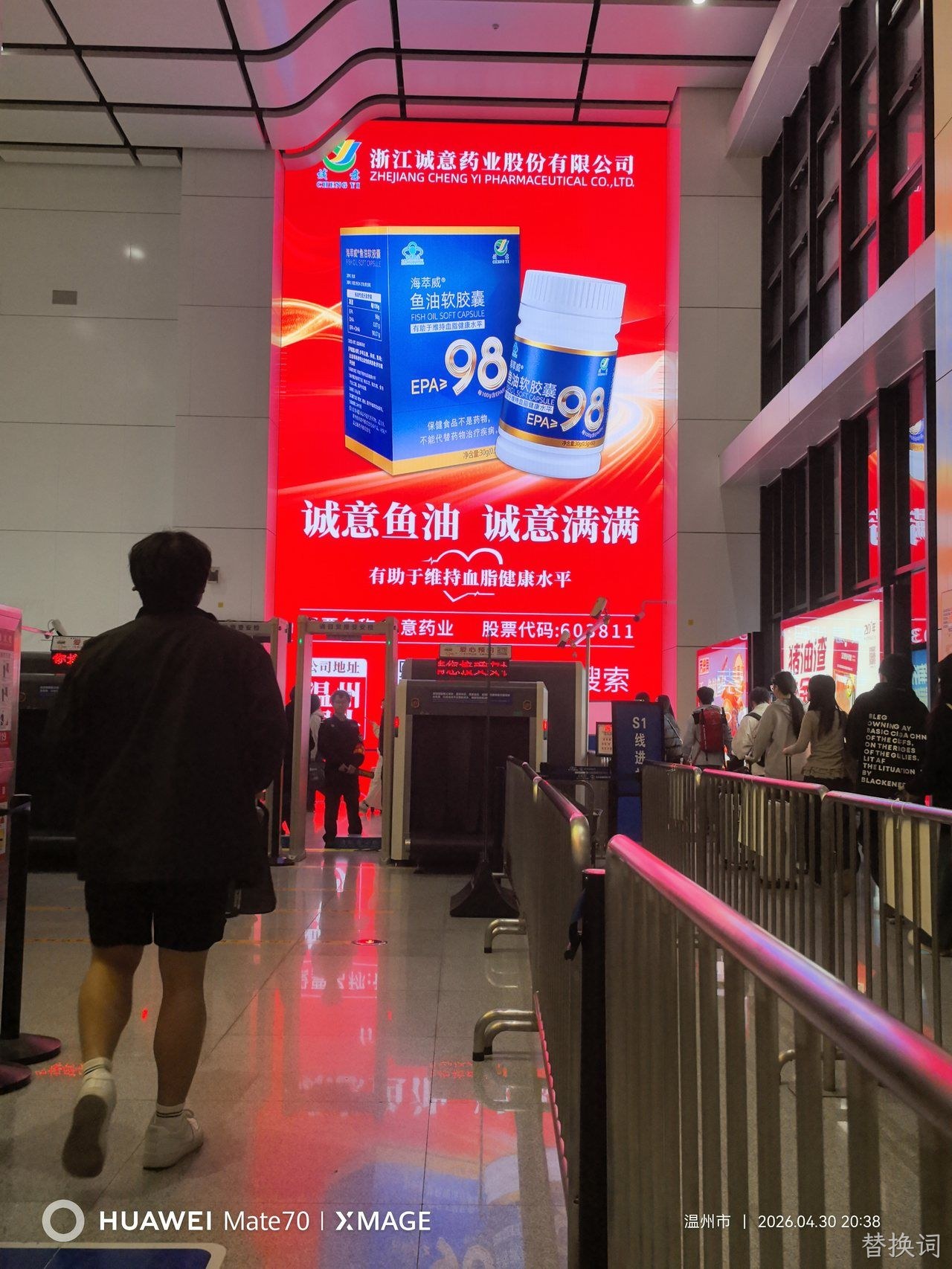 微信图片_2026-08-30_133506_268 微信图片_2026-08-30_133506_268